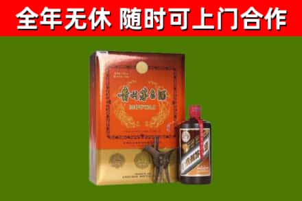白银烟酒回收汉帝茅台.jpg
